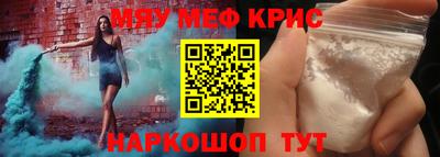 экстази Малоярославец
