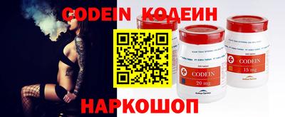 гашиш Моздок