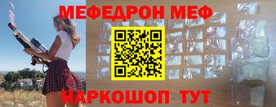 ГАЛЛЮЦИНОГЕННЫЕ ГРИБЫ Малгобек