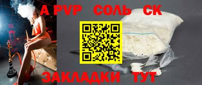 ГАЛЛЮЦИНОГЕННЫЕ ГРИБЫ Малгобек