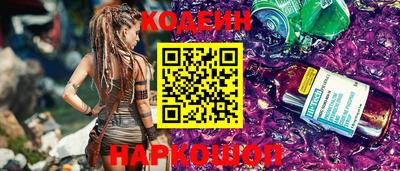альфа пвп Можга