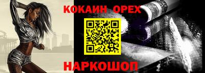 гашиш Моздок