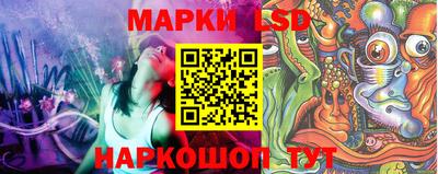 герыч Мариинск