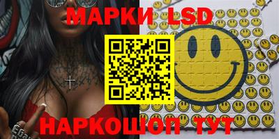 герыч Мариинск