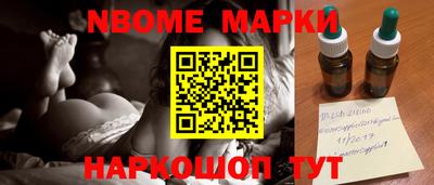 экстази Малоярославец