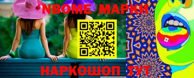 гашиш Моздок