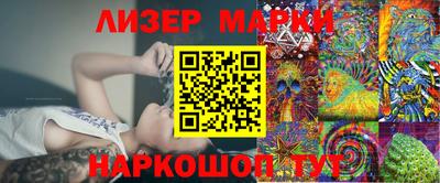 гашиш Моздок