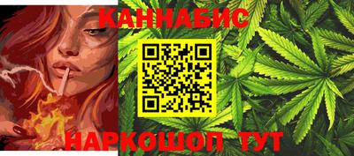 герыч Мариинск