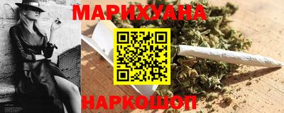 герыч Мариинск