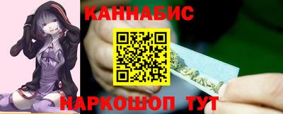 экстази Малоярославец