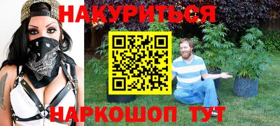 альфа пвп Можга