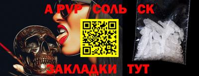 гашиш Моздок