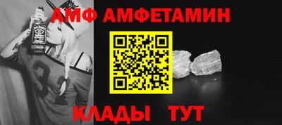 экстази Малоярославец