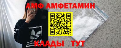 ГАЛЛЮЦИНОГЕННЫЕ ГРИБЫ Малгобек