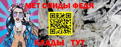 гашиш Моздок