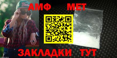 экстази Малоярославец