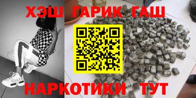 ГАЛЛЮЦИНОГЕННЫЕ ГРИБЫ Малгобек
