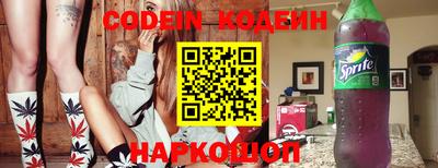экстази Малоярославец