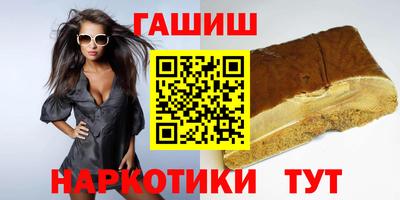 ГАЛЛЮЦИНОГЕННЫЕ ГРИБЫ Малгобек