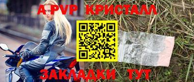 ГАЛЛЮЦИНОГЕННЫЕ ГРИБЫ Малгобек