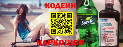 экстази Малоярославец