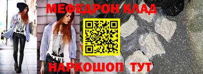 ГАЛЛЮЦИНОГЕННЫЕ ГРИБЫ Малгобек