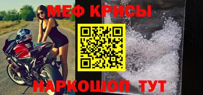 ГАЛЛЮЦИНОГЕННЫЕ ГРИБЫ Малгобек